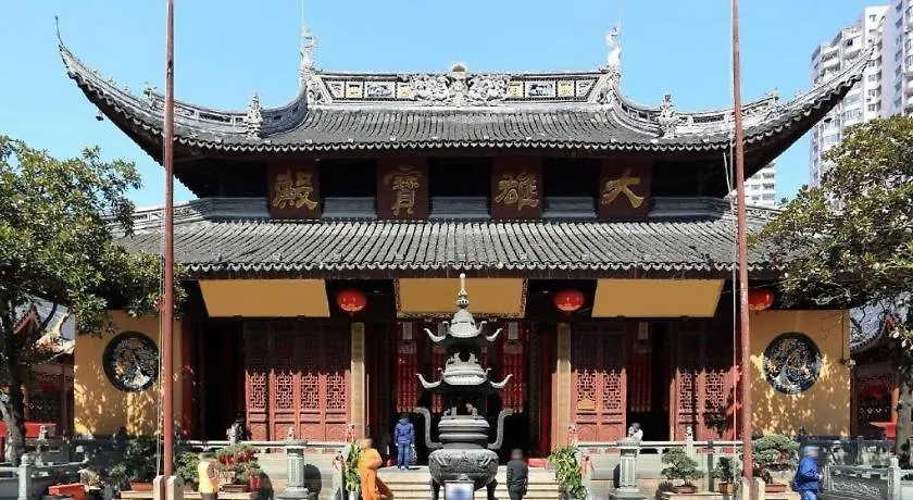 Hongqiao Pujue International Zhongshan Park Metro Station 上海市 中国