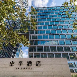 ホテル Ji Hongqiao Gubei Fortune Center
