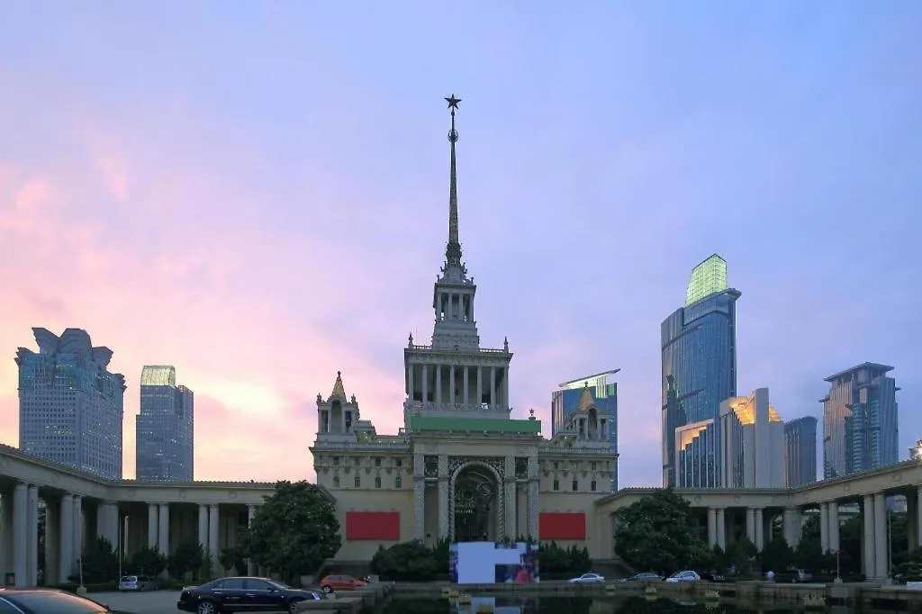 Hongqiao Pujue International Zhongshan Park Metro Station Shanghai Hotel