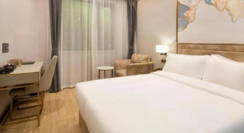 **** Hotel Hongqiao Pujue International Zhongshan Park Metro Station Shanghai China